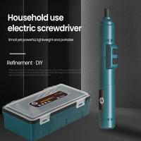 Mini Destornillador Eléctrico Recargable USB Set De 1300mah Multi-función Torque Ajustable Herramientas De Reparación Kit De Desmontaje - details 1