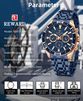 Reloj De Pulsera De Negocios REWARD VIP Nueva Diseño Reloj De Cuarzo Para Hombres Acero Inoxidable Resistente Al Agua Cronógrafo Luminoso Deportivo - details 13