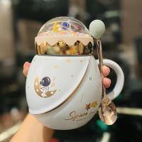 Taza De Cerámica Con Tapa Y Cuchara Serie Astronauta Regalo Creativo Para Negocios Eco-amigable Para Café Y Té Cumpleaños Y Fiestas Para Niñas - details 11