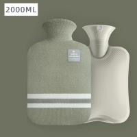 Bolsa De Agua Caliente 1000-2000ml Para Mujer Cubre El Estómago Manos Y Pies Mantener Caliente Funda De Botella De Agua Caliente PVC - details 1