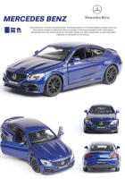 Modelo De Coche De Aleación Mercedes-Benz C63S AMG a Escala 1:32 Con Sonido Y Luz Regalo Para Niños Coleccionable De Metal Sin Batería - details 10