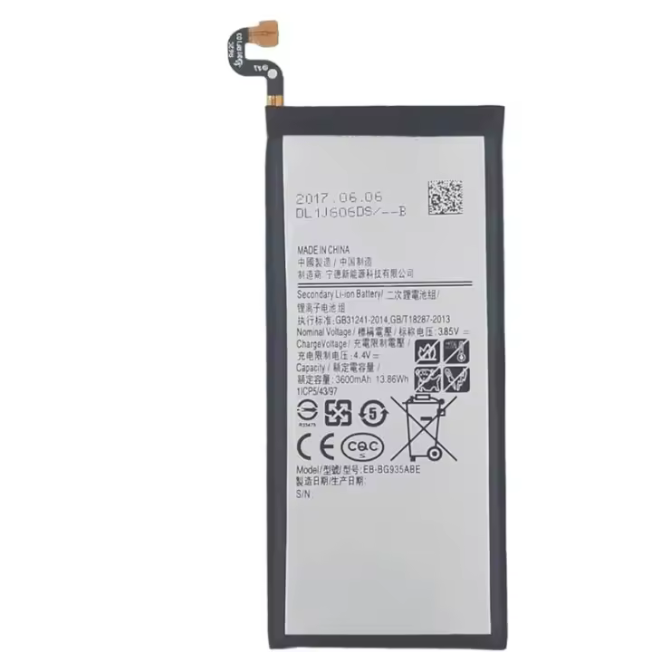 Bateria compatible con Samsung Galaxy S7 Edge ⋆ EB-BG935ABE ⋆ Capacidad 3600 mAh ⋆ Envío desde España ⋆ Rendimiento fiable ⋆ Recambio ideal ⋆ Larga duración con celdas de calidad - 1
