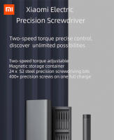 Kit De Destornillador Eléctrico XIAOMI Mijia Recargable Portátil Con 2 Velocidades Acero S2 Y S24 Torque Para Uso Diario Precisión - details 0