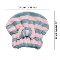 1pc Toalla Para Secado Rápido De Pelo Con Patrón Rayado Gorro Para Ducha Accesorios De Baño Absorbentes Para Mujeres - details 4