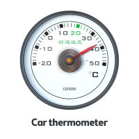 Termómetro Mini Para Coche/Refrigerador 5CM Medidor De Temperatura -20℃~50℃/-20℃~20℃ Herramienta Digital Para El Hogar - details 1