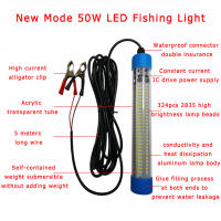 Luz Submersible LED 5M Para Pesca Lámpara De Bait Finder Profunda 50W 12-24V Atracción De Calamares IP68 Auto-Contenida Para Lago - details 8