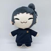 Muñeco De Peluche Jujutsu Kaisen 22cm Suave Y Lindo Gojo Y Geto Cojín Peluche Regalo Para Cumpleaños Y Navidad Para Niños Y Adultos - details 7
