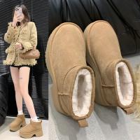 Botas De Nieve Para Mujer Invierno Cierre SLIP-ON Material De La Suela RUBBER Tacón Plano Estilo Novedoso Talla Verdadera - details 2