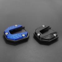 Extensor De Pies De Scooter Universal Para Motocicleta Y Bicicleta Soporte Placa Antideslizante Base Ampliada Estándar - details 0