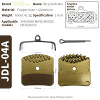 Frenos De Bicicleta Mtb Cerámicos Hidráulicos Para Shimano Nutt L05a J04c H03c Freno Discado Ruta Adecuado Para Ultegra R9170 XT M8100 - details 3