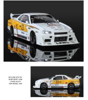 Modelo De Coche Nissan GTR R34 Skyline S15 Modificado a Escala 1:24 Con Sonido Y Luz Juguete Educativo Para Niños Regalo De Cumpleaños Coleccionable - details 16
