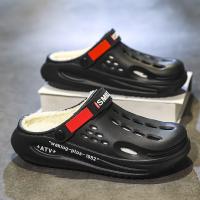 Zapatillas De Invierno Para Hombre Suaves Y Cálidas De Peluche Interior Para Dormitorio Calzado De Algodón EVA Clogs Confortables Tallas 38-45 - details 2