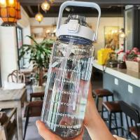 Botella De Agua Portátil De 2L Con Palanca Y Marca De Tiempo Para Deportes Al Aire Libre Y Fitness Capacidad Grande De Plástico - details 11