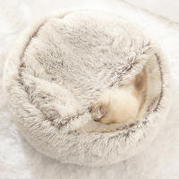 Cama De Gato Invierno Super Caliente Nido De Peluche Larga Para Perros Pequeños Y Gatos Cama Redonda Almohadilla De Descanso Para Mascotas - details 2