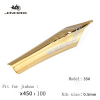 Colección De 5 Bolígrafos De Tinta JINHAO Con Punta Fina 0.5mm Adecuados Para Jinhao 250/100/82/88/75/159/450/750 Disponibles En Oro - details 1