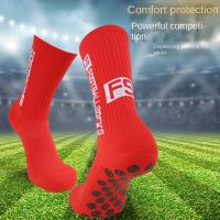 Calcetines De Fútbol Para Hombres De Media Altura Resistentes Al Desgaste Antideslizantes Deportes Calcetines De Poliéster Nylon Y Algodón - details 0