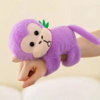 Muñeco De Peluche Con Pulsera Interactiva Decoración Para El Hogar Regalo Animal De Pulsera Que Batiente Material De Algodón PP Adecuado Para Todas Las Edades - details 9