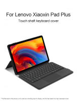 Funda De Teclado Para Tableta Lenovo Tab P11 TB-J606F P11 plus TB-J606X TB-J607F Xiaoxin Pad plus 11'' Cubierta Inteligente Antichoque Resistente a Caídas Material TPU - details 0