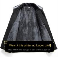 Chaqueta De Poliéster Impermeable Para Hombres Con Capucha Casual De Invierno Cuello Erguido Manga Larga Abrigo Acolchado Windbreaker Outerwear - details 7