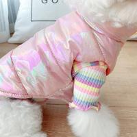 Chaqueta De Invierno Para Perros Con Capucha Reflectante Impermeable Y Térmica Cómoda Ropa Exterior Windproof Para Mascotas - details 11