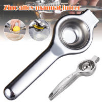 Squeezer De Limón Manual De Acero Inoxidable Juego De Frutas Multifuncional Máquina De Preparación De Bebidas Para Cocina - details 8