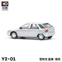 Xcartoys Citroën ZX Fukang Vintage 1/64 Juguete De Metal Clásico Para Niños Coche De Carreras Regalo Vehículo Antiguo - details 5