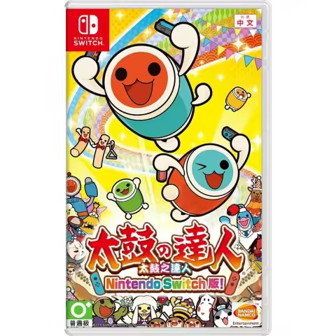 Taiko no Tatsujin: Nintendo Switch Version!, Juego para Consola Nintendo Switch - 1