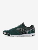 JOMA ZAPATILLAS INDOOR MUNDIAL 2423 COLOR VERDE CON BLANCO - details 0