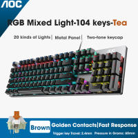 Teclado Mecánico GK410 De 104 Teclas Panel Metálico Luz RGB Verde Negro Té Juegos Completo Sin Impacto Para Computadora - details 26