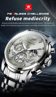 Reloj De Pulsera Masculino OLEVS 2856 Multifuncional Cronógrafo Original Cuarzo Fase De La Luna 24 Horas Resistente Al Agua - details 1