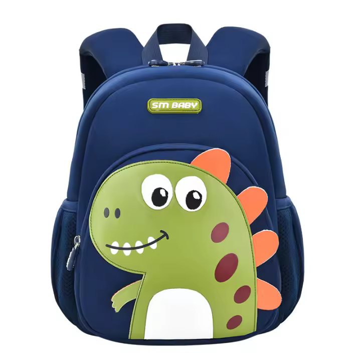 Pequeño bolso de escuela de dibujos animados para niños pequeños - 1