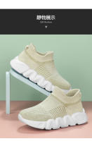 Zapatillas De Tenis Para Niños Y Niñas Alpargatas Deportivas De Alta Top Knitted Moda Casual Transpirables Talla True Fit - details 27