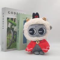 Peluche De Culto Del Ovejo Suave Juguete De Peluche Para Niños Y Fanáticos Del Juego Decoración Creativa Regalo Adorno Cumpleaños Material De Algodón Relleno De Poliéster - details 4