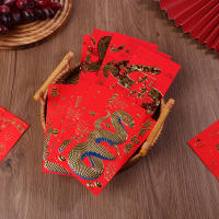 6Pcs Sobres Rojos De Año Nuevo Lunar Serpiente 2025 Para Dinero Sortijas Y Regalos Festivos Estilo Chino Tradicional - details 14