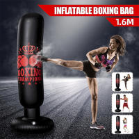 Bola De Entrenamiento De Boxeo Inflable De PVC 1.6m Para Adultos Juguetes De Deporte Y Fitness Bag De Golpes Y Patadas Para Gimnasio - details 0
