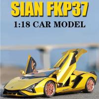 Modelo De Coche Diecast 1:18 Lamborghinis SIAN FKP37 Supercar Para Niños Juguetes Coleccionables Metálicos Escala A245 - details 0