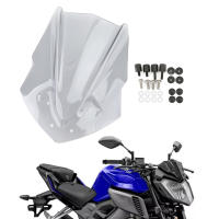 Parabrisas De Motocicleta De Plástico ABS Para Yamaha MT125 2015-2019 Accesorio De Motocicleta De Alta Calidad Resistente Al Viento - details 12