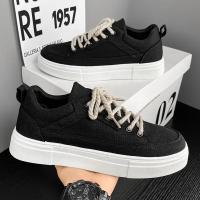 Zapatos De Patinaje Para Hombre Bajo Corte De Lona Zapatillas De Lona Planas Zapatillas De Skate Moda Plataforma Zapatillas De Encaje Para Hombre - details 1