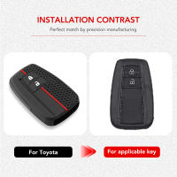 Funda De Llave De Coche Protector De Silicona Para Toyota Rav4 Corolla Camry Avalon Accesorios Para Coche Material De Gel De Silicio - details 1