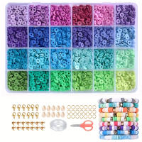 Kit De Hacer Pulseras Con Arcilla Polimérica 2400 Piezas Combinaciones Variadas Con Hebilla De Concha Y Cangrejo - details 12
