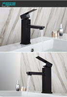 Grifo de Lavabo de Acero Inoxidable Negro Plateado para Baño Mezclador de Agua Caliente y Fría Estilo Contemporáneo con Mango de Latón - details 5