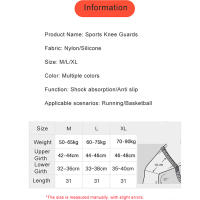 Protetores De Rodilla Deportivos De Verano Absorción De Choque De Silicona Comprimida Almohadillas Transpirables Para Montañismo Outdoor - details 0
