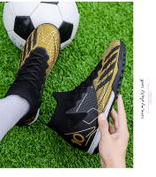 Zapatos De Fútbol Profesionales Para Adolescentes Antideslizantes Con Encuentros De Tacón Alto Materiales De Suela De Goma Y Tela De Poliéster Zapatos De Entrenamiento Deportivos - details 4
