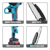 8 pulgadas 3000W cadenasierras eléctricas inalámbricas sierra de poda de jardín para Makita 21V batería - details 2