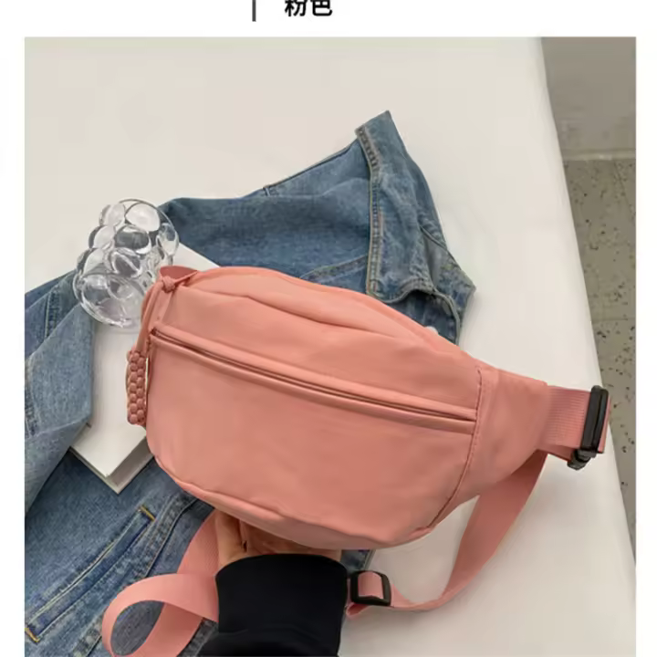 Bolsa De Cintura Para Mujer Nueva En Lona Estilo Coreano Portátil Con Cierre De Cremallera Bolsa De Hombro Y Pecho Deportiva Casual Unisex - 1