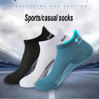 Calcetines De Algodón Para Hombre 5 Pares Calidad Superior Deportivos Transpirables Casual Primavera Otoño Media Caña Talla 38-45 - details 0