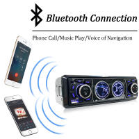 Receptor De Radio De Coche Hippcron Bluetooth Estéreo MP3 60Wx4 12V Con Carga USB/TF Tarjeta Y Control Remoto Soporte 1din - details 4