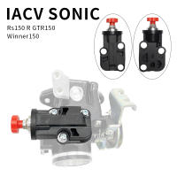 Válvula De Control Automática Para Honda RS150R SONIC150 WINNER150 Ajustable Manualmente IACV IDLE AUTO AIR Control Valve - details 4