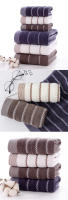 Toalla De Baño Para Adultos De Algodón Puro De Alta Calidad Tamaño Grande Absorbente Y Suave Conjunto De Toallas Domésticas - details 0