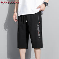 Shorts De Entrenamiento Para Hombre Transpirables Y Ligeros Quick Dry Pantalones Cortos Deportivos Para Gimnasio Y Fitness Estilo Casual Talla XXXL - details 5
